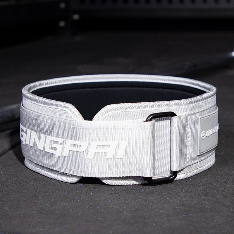 Weightlifting Belt - Firm Core Support For Squats