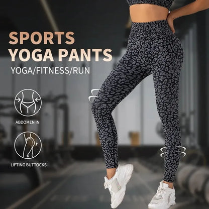 Seamless Leopard Leggings - Butt-Lift Fit and Comfort