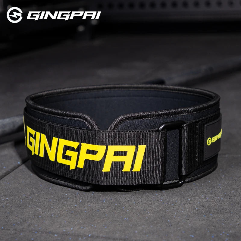 Weightlifting Belt - Firm Core Support For Squats