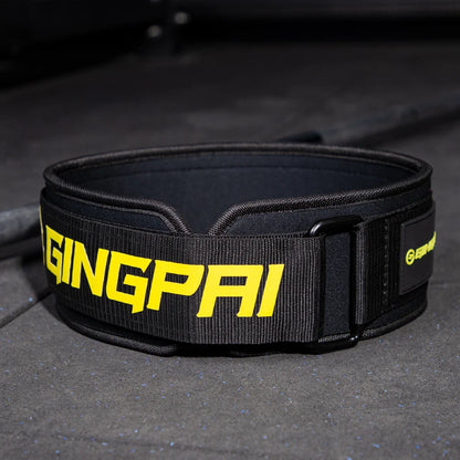 Weightlifting Belt - Firm Core Support For Squats