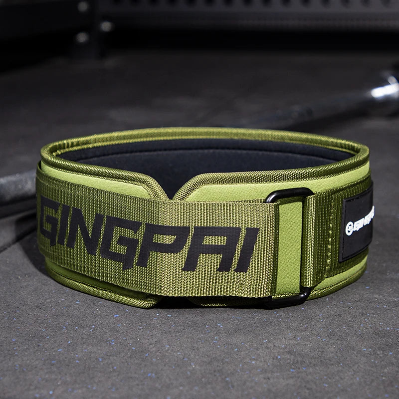 Weightlifting Belt - Firm Core Support For Squats