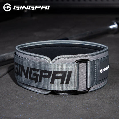 Weightlifting Belt - Firm Core Support For Squats