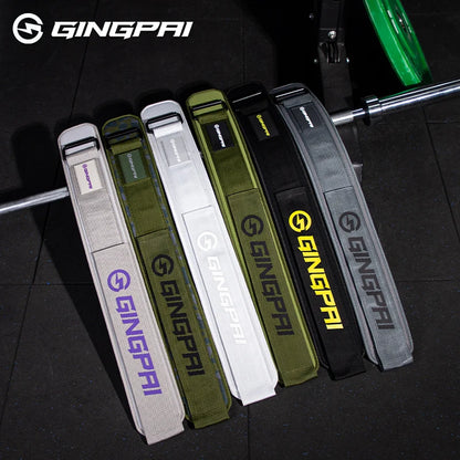 Weightlifting Belt - Firm Core Support For Squats