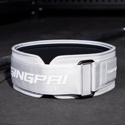 Weightlifting Belt - Firm Core Support For Squats