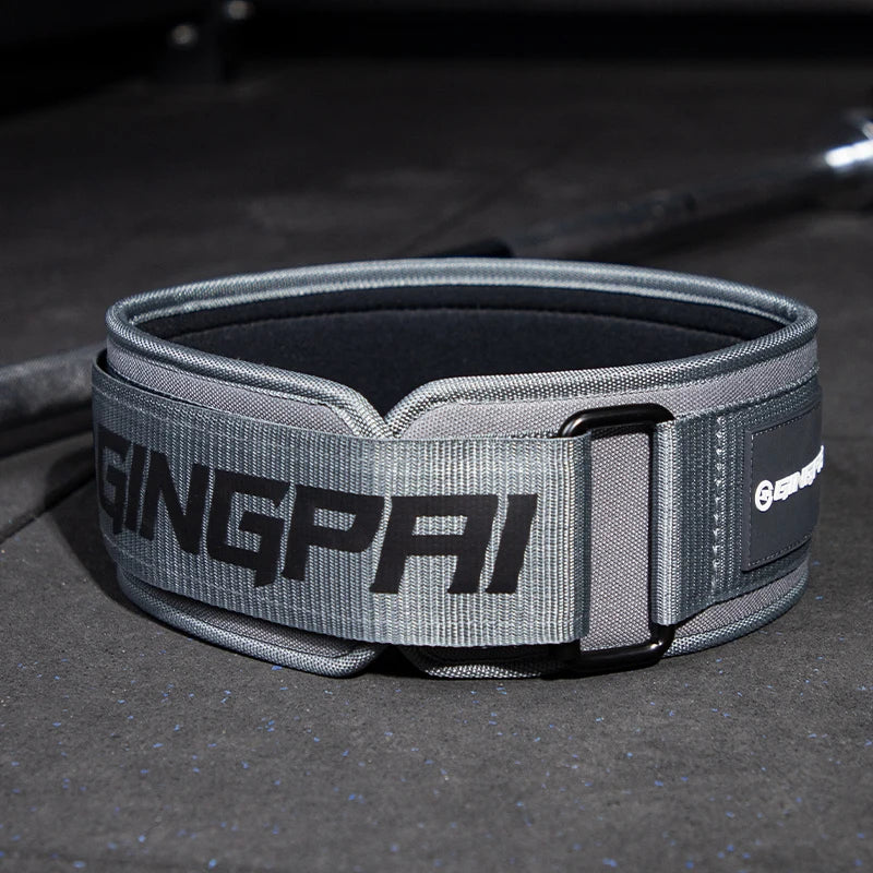 Weightlifting Belt - Firm Core Support For Squats