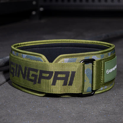 Weightlifting Belt - Firm Core Support For Squats